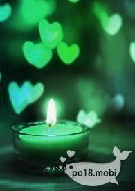 杏林双绝by竞走txt