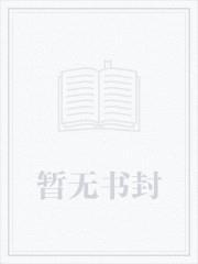 我靠百吨王武道登神免费阅读