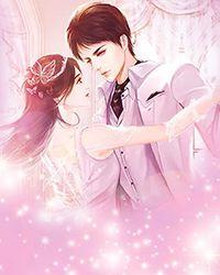 花千骨H版_御书屋 作者花千骨